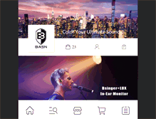 Tablet Screenshot of basnheadphone.com
